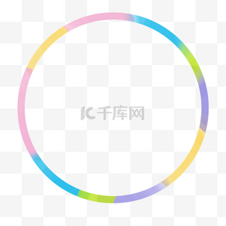 彩色环形twibbon头像边框