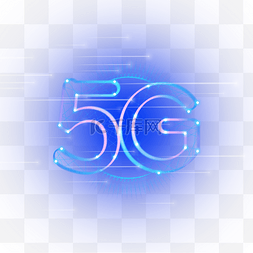 蓝色科技5g图片_5g抽象数字光效科技