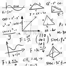 教育背景底纹图片_教育学科学习底纹