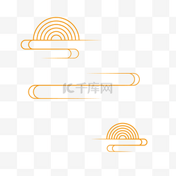 线条祥云图片_中式弧形祥云