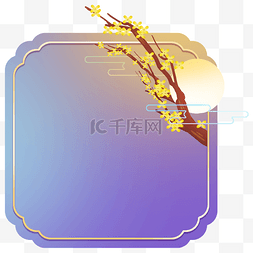 文字框中国风图片_中国风中秋桂花剪纸中秋节边框