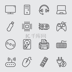 logo计算机图片_计算机设备图标LOGO标志icon