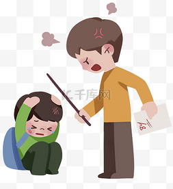 生完孩子图片_教训孩子的家长