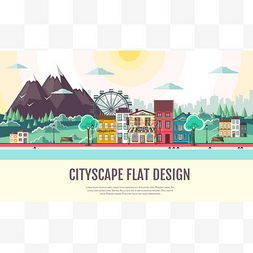 Flat style modern design of urban city landsc