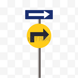 道路指示牌图片_交通道路指示牌