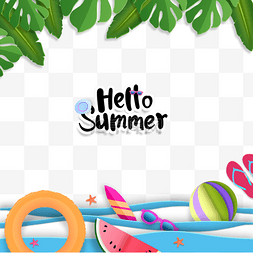 西瓜排球泳圈夏季剪纸沙滩边框