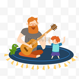父亲节弹吉他唱歌爸爸
