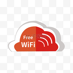 云wifi矢量图图片_橙色云免费网络信号