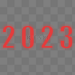 2023设计图片_线条风2023字体