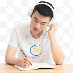 教育学习写作业图片_听力测试写作业的青年学生