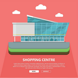 贸易网页图片_平面设计中的购物中心网页模板.. 