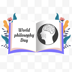 世界哲学日图片_紫色书本打开植物世界哲学日