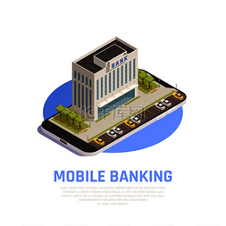 金融广告图图片_互联网网上银行服务等距符号组合