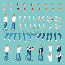男人蓝色图片_带有手势的男性角色构造函数集腿