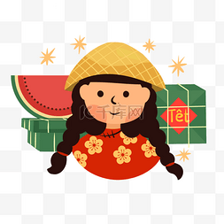 年粽和西瓜装饰的越南新年人物插