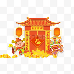 狮子对联图片_新年新春2022新春祝福贺词对联人