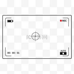 数码相机白图片_黑色线条狙击长方形相机录制边框