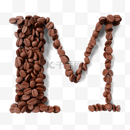 咖啡豆字母图片_立体咖啡豆字母m