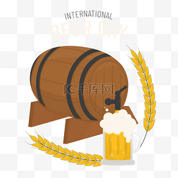 啤酒嗨翻天图片_庆祝活动卡通绘画国际啤酒日