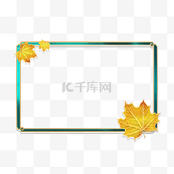 中式梳妆柜图片_秋季秋天中秋节立体浮雕植物枫叶