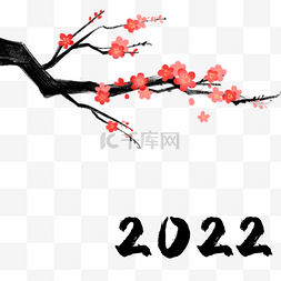时尚2022图片_2020新年粉色时尚树枝花朵