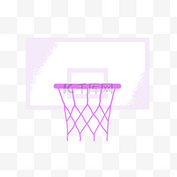 紫色篮球框
