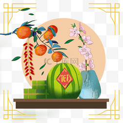 越南春节福星高照水彩边框