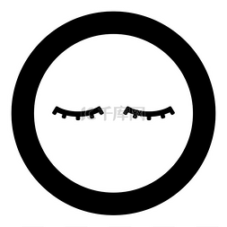 睫毛膏构成概念轮廓图标圆形黑色