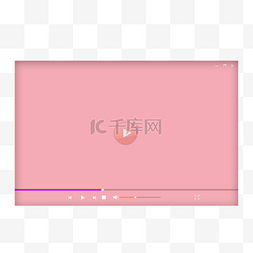 视频粉色图片_视频播放器界面立体粉色