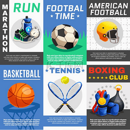 玩法中公告图片_现代体育海报集。