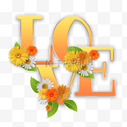 橙色渐变爱情花卉字体