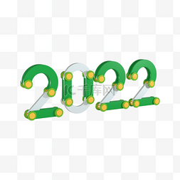 3d拼接字2022