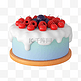 3DC4D立体水果蛋糕