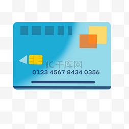 元素方块图片_蓝色信用卡剪贴画