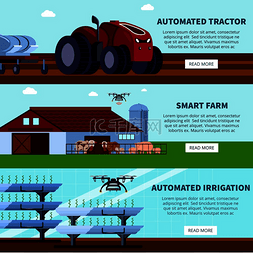 机械产品背景图片_智能农业与无人拖拉机，自动灌溉