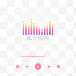 音乐播放器渐变界面