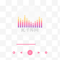 音乐播放器pc图片_音乐播放器渐变界面