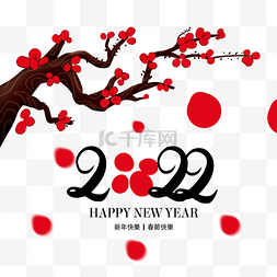 红色新年树枝图片_红色花瓣树枝2022