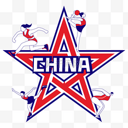 奥运会比赛中国队五角星运动员