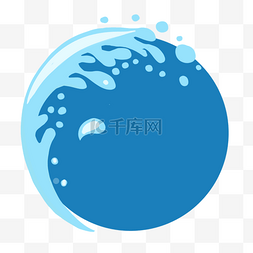 泼水节漂亮蓝色水球