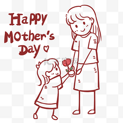 母亲节日素材图片_母亲节简笔涂鸦送花给妈妈
