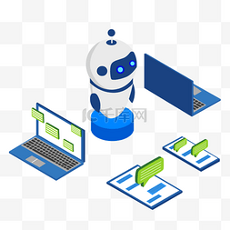 物联网技术图片_机器人智能朋友电脑对话
