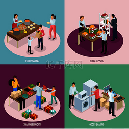 合作贸易图片_共享经济等距 2x2 设计概念与人们