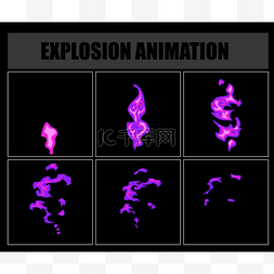 卡通动画视频图片_火焰动画精灵，矢量火焰视频框架
