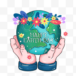 环保手托地球图片_手托地球环境保护花环