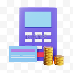 计算器银行卡图片_3DC4D立体金融交易