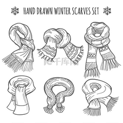秋季冬季服装图片_白色背景上的冬季围巾素描。