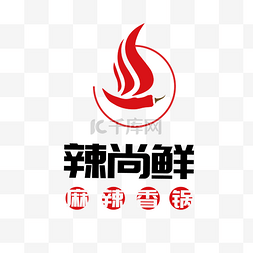 logo美食图片_麻辣香锅餐饮LOGO
