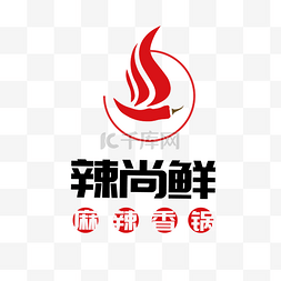 美食店logo图片_麻辣香锅餐饮LOGO