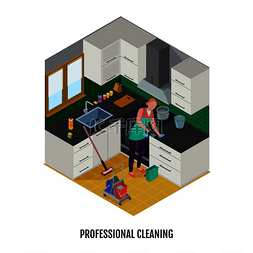 公司折页红图片_在专业清洁厨房等距矢量插图时穿